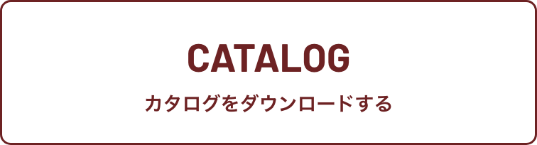 CATALOG