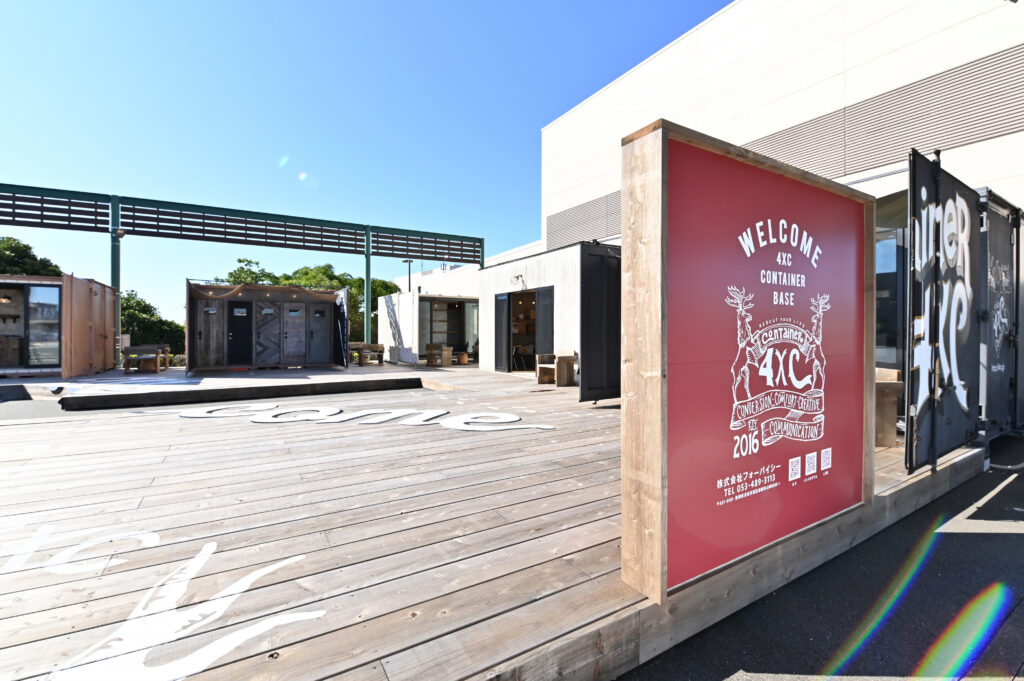 018【スペースビルド】集客を促進。マルシェも行えるコンテナーハウスの展示場